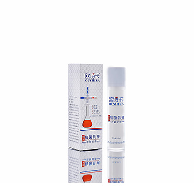 阳曲多用途抗菌乳液